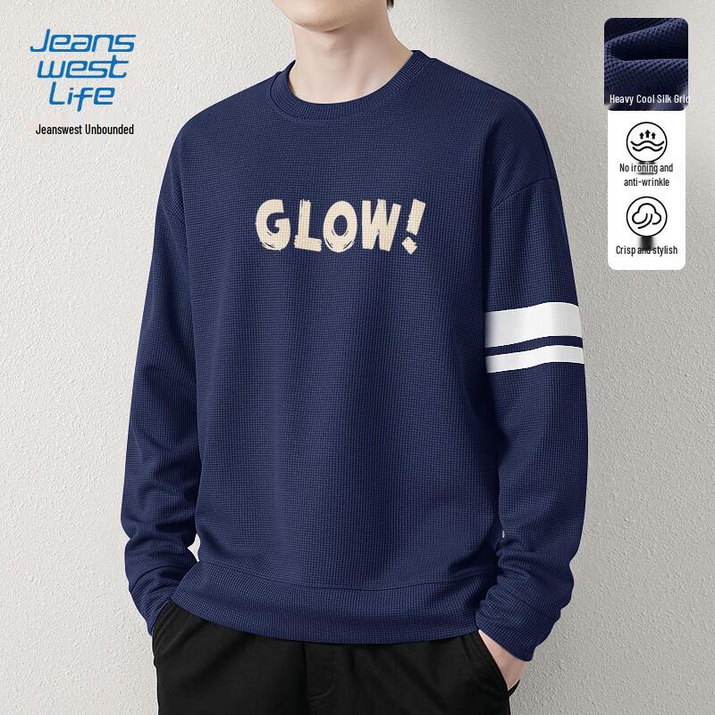 JEANSWEST LIFE Men's Crew Neck Logo Sweatshirt