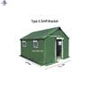 Datangyu Outdoor Emergency Shelter Tent