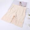 Seamless Lace Trim Women's Three-Quarter Safety Shorts