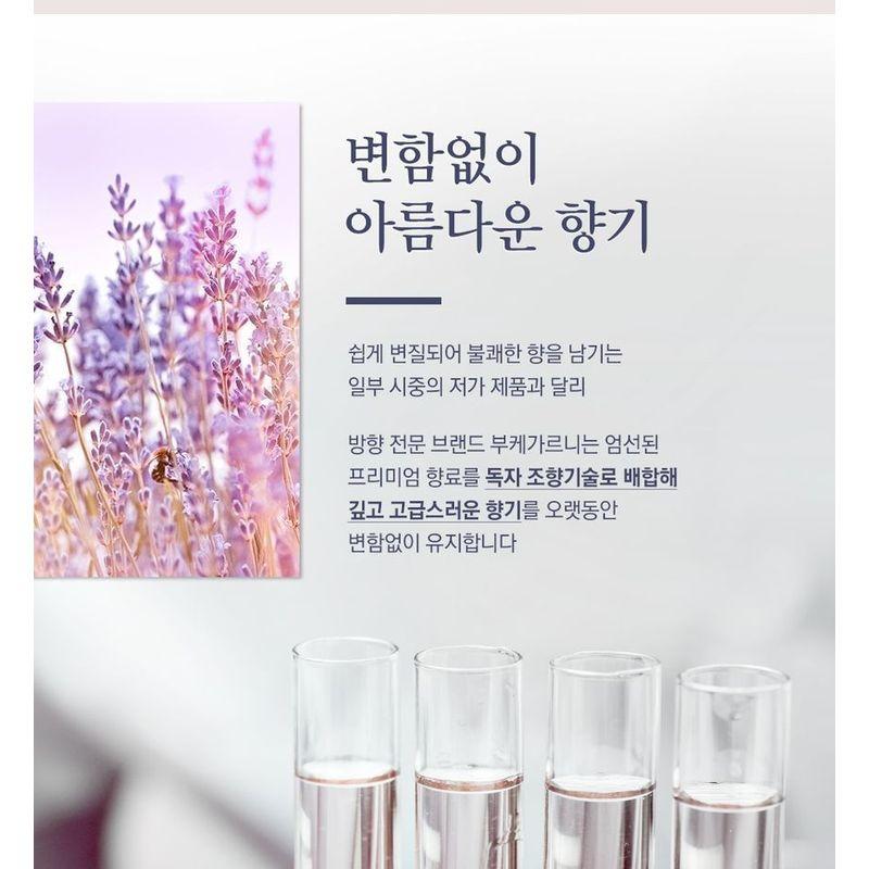 Bouquet Garni Soap Set - 2 Types