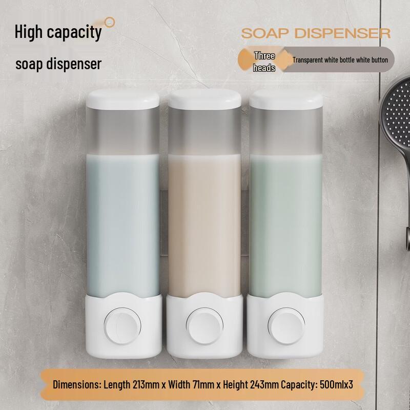 OLOEY Wall-Mounted Triple Soap Dispenser