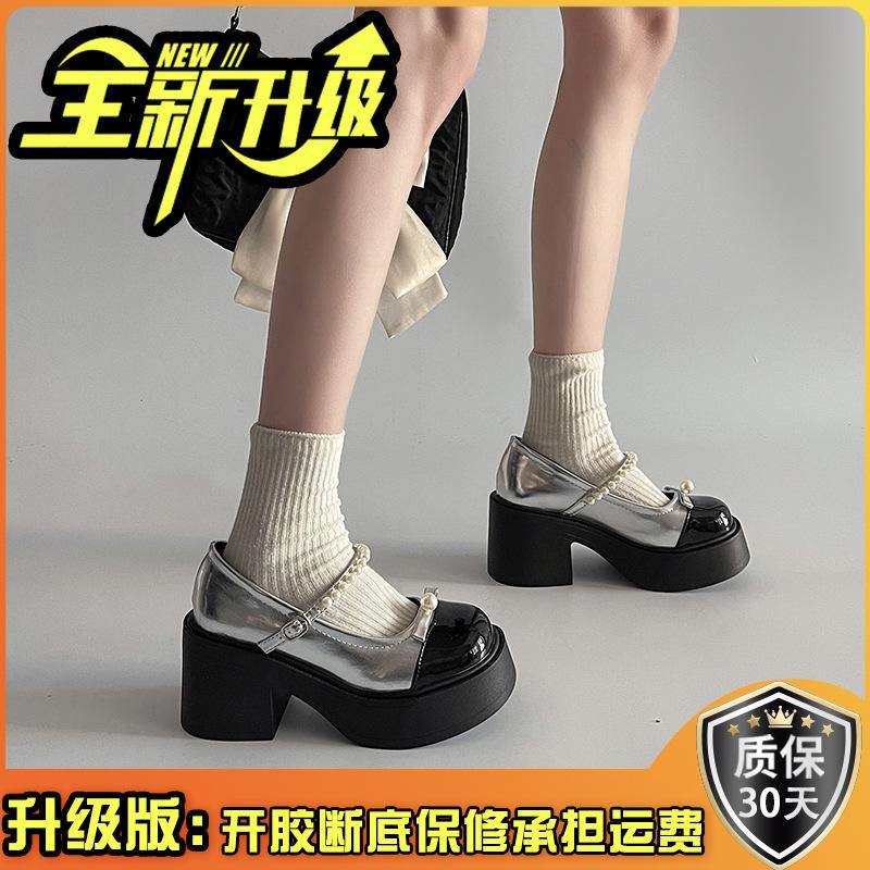 High-heeled Mary Jane shoes women's summer new retro round head bow single shoes pearl thick heel jk small leather shoes