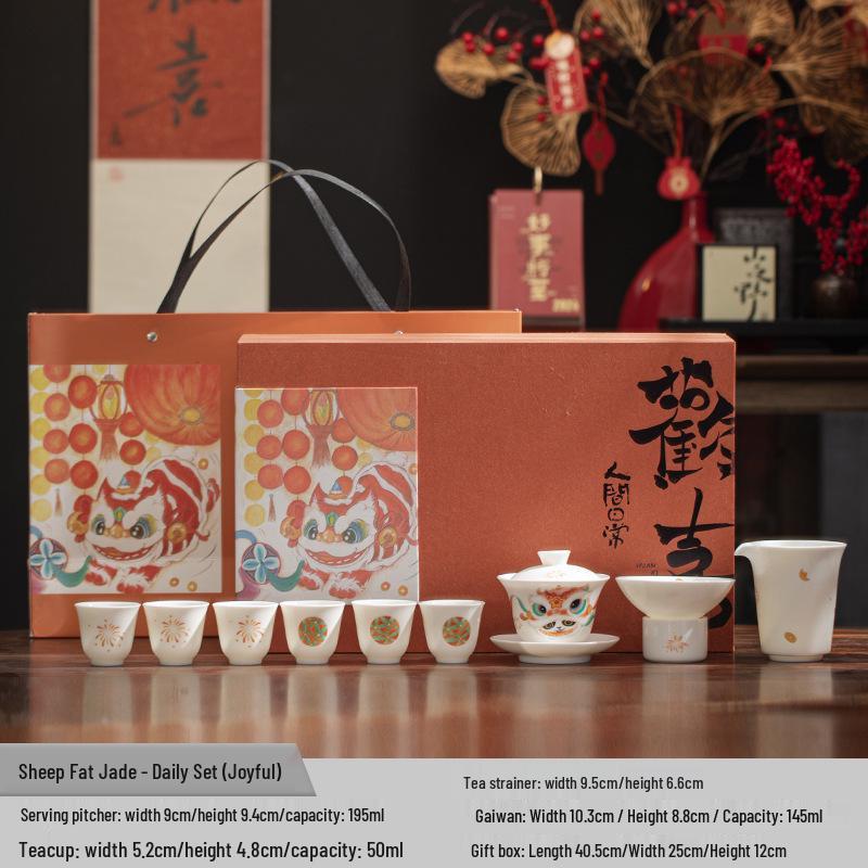 Jade Sheep Fat Porcelain Tea Set: Gaiwan, Gong Dao Bei, Teacup, Teapot.
