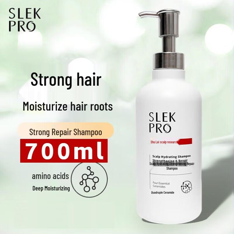 

Shu Lei Scalp Hydrating & Strengthening Repair Shampoo