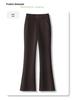 Apricot Women's High-Waisted Wool Flare Pants - 2024 Autumn/Winter Collection
