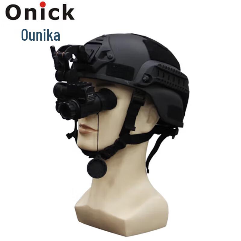 

Onick NVG-30 Digital Night Vision Monocular