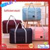 Foldable Waterproof Maternity Travel Bag - Large Capacity Luggage Storage