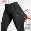 Li-Ning Men's Quick-Dry Tapered Training Pants