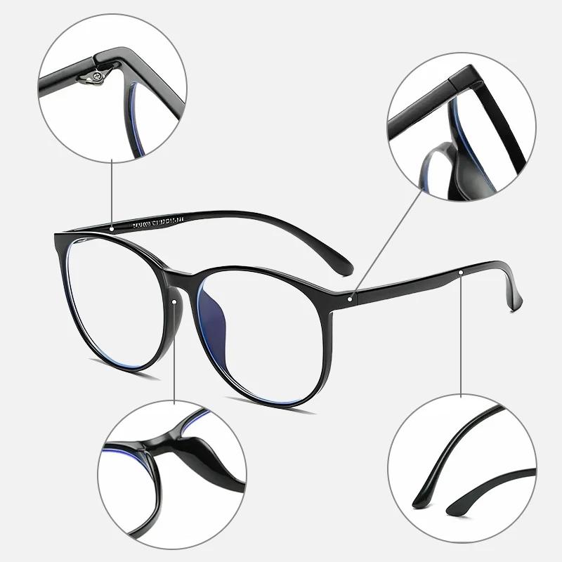 0 To -4.0 Bright Matte Myopia Glasses Ultra Light Large Frame Anti Blue Light Resin Eyeglass Lenses