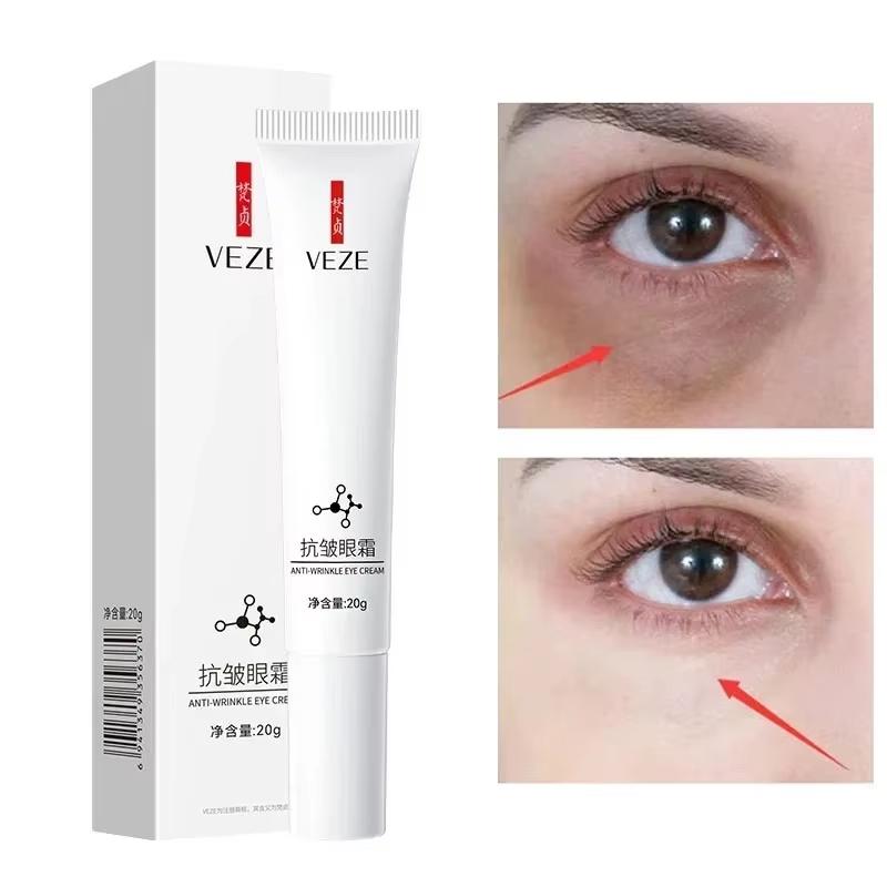 Crema para Ojos con Niacinamida Elimina Ojeras Bolsas debajo de los Ojos Suero Hidratante con Ácido Hialurónico Contra la Hinchazón Gel para el Cuidado de los Ojos