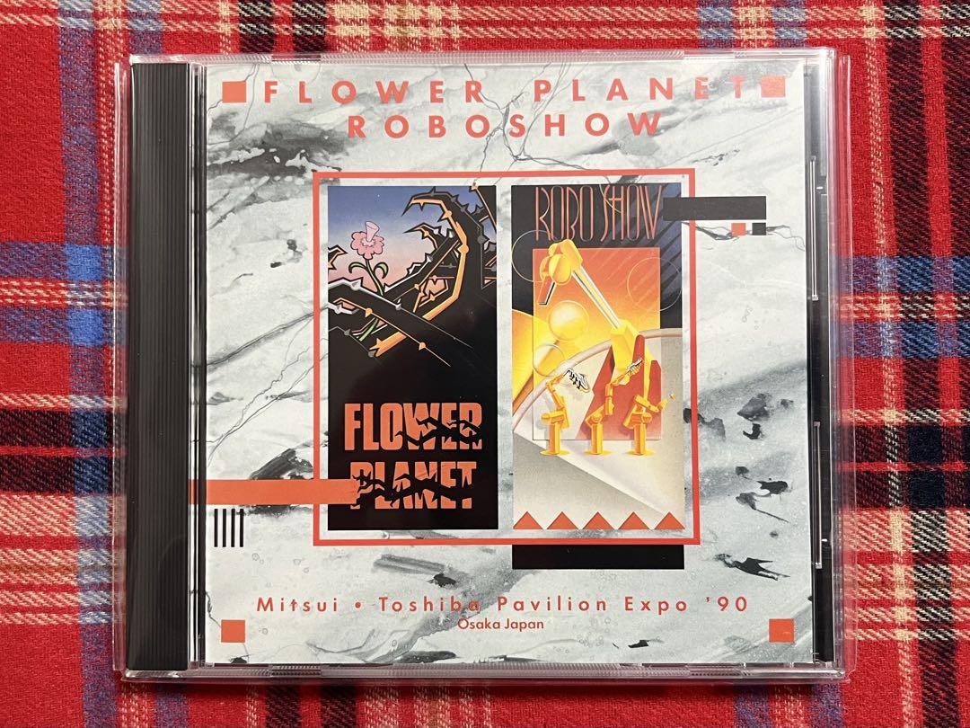 

[USED] FLOWER PLANET ROBOSHOW CD