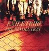 CD EXILE TRIBE - THE REVOLUTION (CD+DVD )  RZCD59657B Japan Japanese Pop/Rock Used
