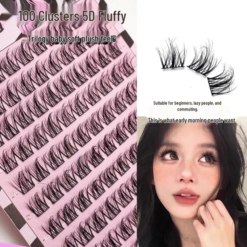 

Jiaxin Yier 5D Mink Eyelash Set: Curling False Eyelashes for Beginners, Swollen Eyes, Double Eyelid, Thick Grafting. Basic