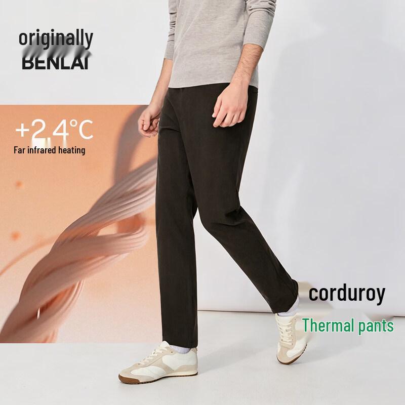 BENLAI Men's Corduroy Thermal Anti-Wrinkle Straight Casual Pants