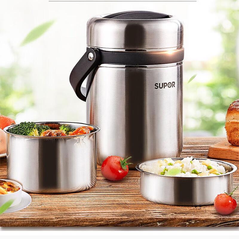 Supor 1.9L 304 Stainless Steel Multi-Layer Insulated Lunch Box