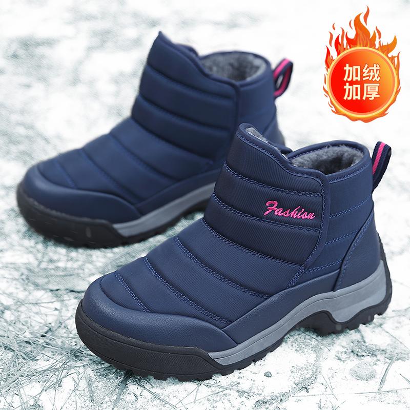 Autumn and winter velvet shoes medium sports soft sole light walking shoes