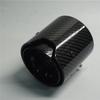 1Pcs 73Mm In 93Mm Out Glossy 100% Real Carbon Fiber Exhaust Tip For Bmw M Perfor