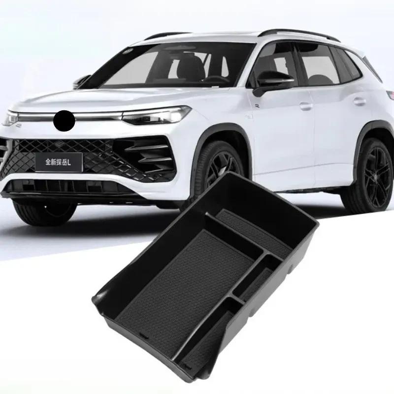 Armrest Box Storage Box For Volkswagen Tanyue L 2025 Car Central Control Storage Car Decoration