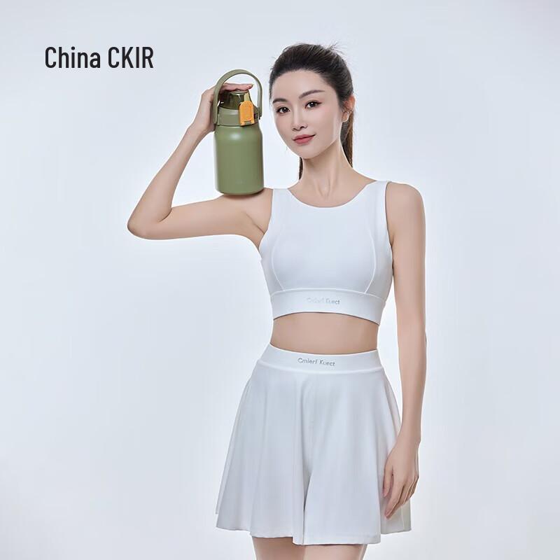 Cmierf Kuect Large Capacity Insulated Sports Water Bottle