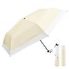 UV Folding Complete Light Heat Black Highly Large 89cm Suitable for Rain or Heatstroke with Storage Gift for Birthday 100% Protection, Parasol,