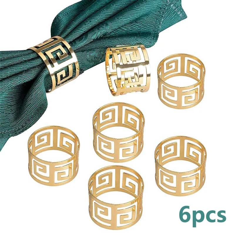 6pcs European Style Napkin Ring Cloth Napkin Buckle Hollow Pattern Serving Napkins Gold and Silver Wedding Table Decoration
