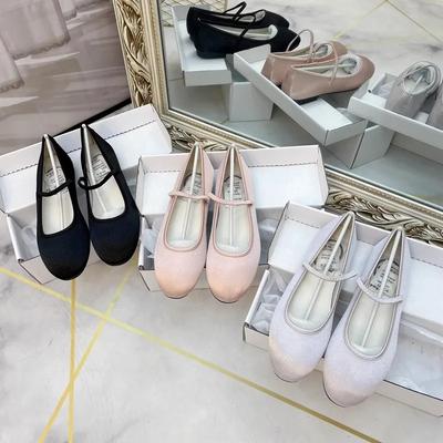 Fashion Flat Shoes for Women Spring and Autumn Silk Elastic Band Flat Bottom Light Weight Temperament Mary Jane Ladies Shoes for Women