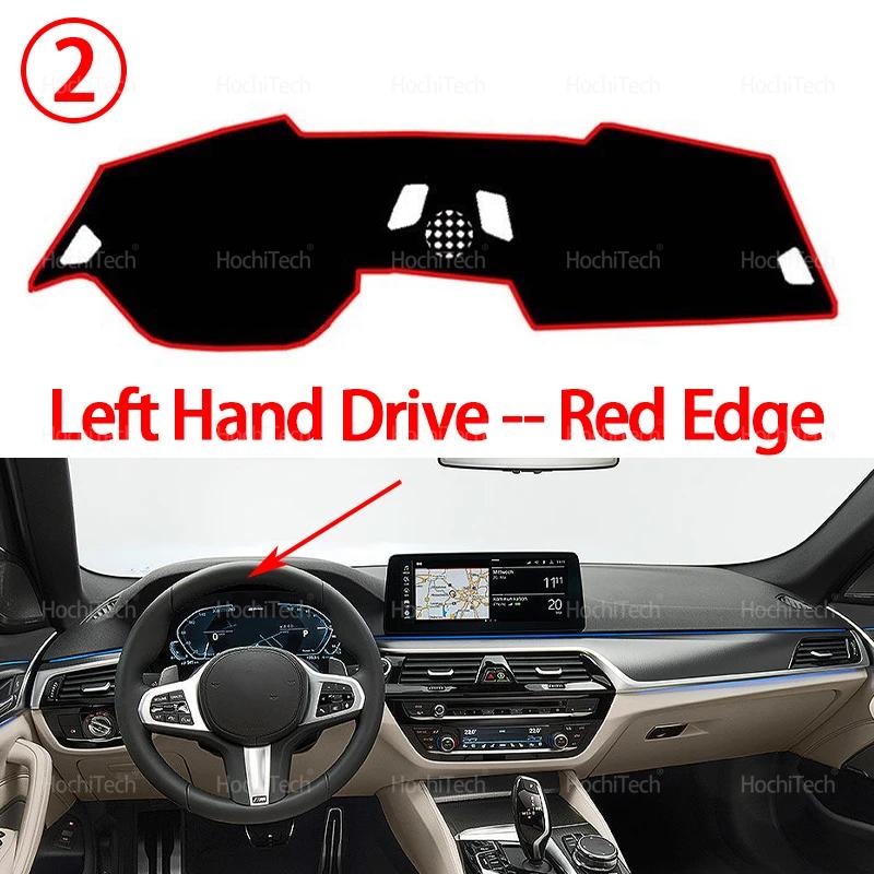 Auto Dashboard Cover Dash Mat Board Pad Carpet Dashmat Anti-UV Mats for BMW 5 Series G30 G31 2018-2023 Accessories