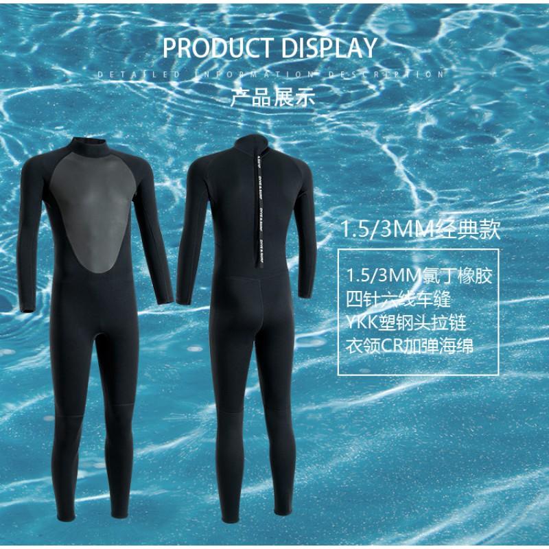 Mens Womens Neoprene Wetsuit Diving Snorkeling Surfing Swimming Thermal Protection 1.5mm 3mm 5mm Full Body