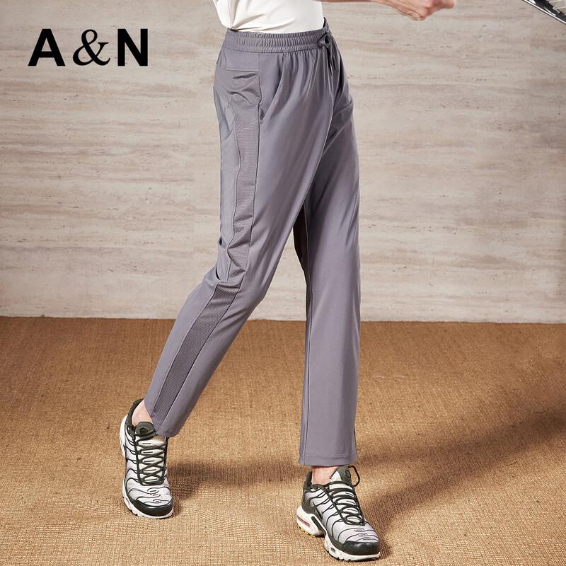 Antonio Men's Easy-Care Four-Way Stretch Casual Pants