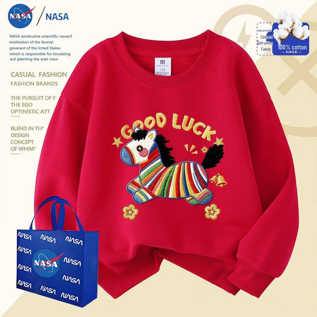NASA Zebra Silver Fox Fleece Parent-Child Outfit - Red Sweatshirt for Year of the Horse (2026) - Chinese New Year Edition