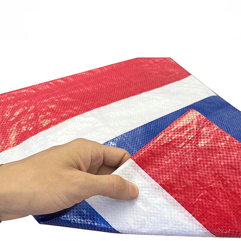 Chongfengju Striped Three-Color Tarpaulin