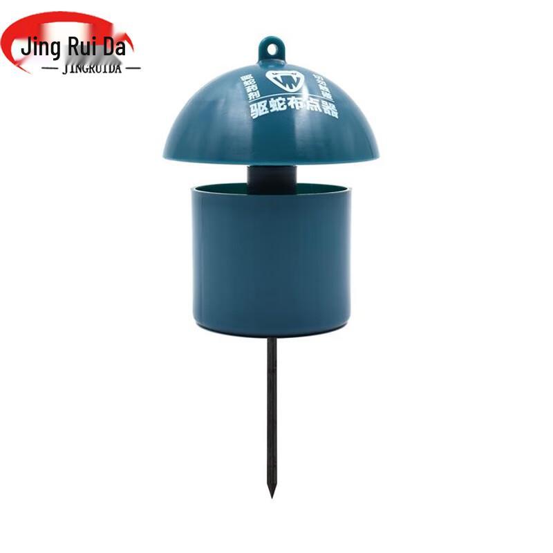 JINGRUIDA Upgraded Mushroom Snake Repellent Dispenser