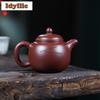 240ml Authentic Yixing Purple Clay Teapots Handmade Páo Zūn Pot Raw Ore Zhu Mud Kettle Chinese Zisha Tea Set Teaware Decoration