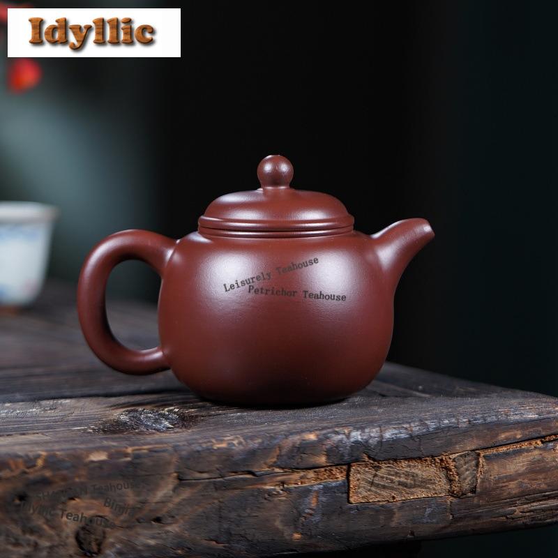 240ml Authentic Yixing Purple Clay Teapots Handmade Páo Zūn Pot Raw Ore Zhu Mud Kettle Chinese Zisha Tea Set Teaware Decoration