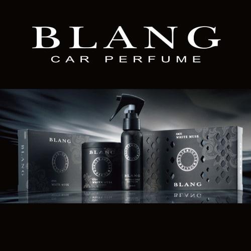 CARMATE Car Air Freshener Blang Hanging Monogram Hanging White Musk H1301