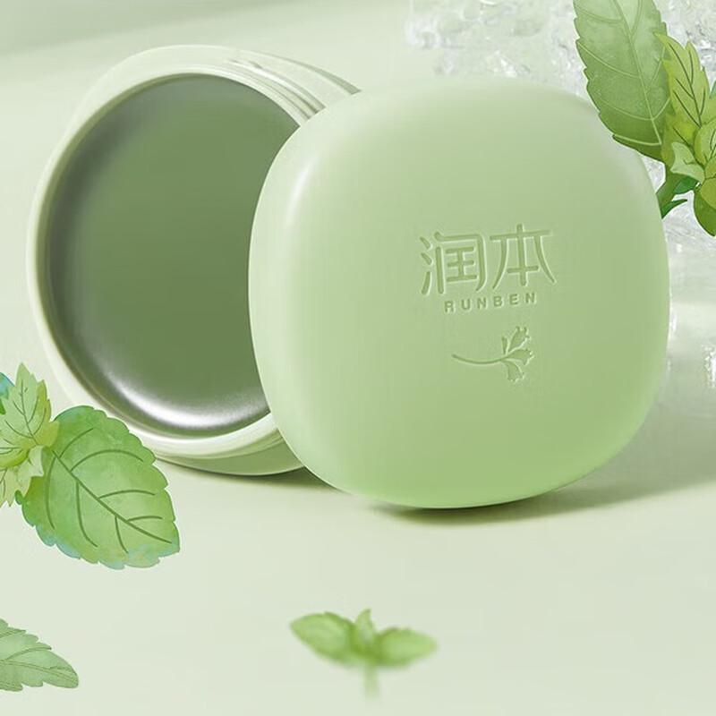 

Runben Purple Grass Soothing Cream with Mint