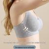 Seamless Comfortable Push-up Bra for Small Chest - Anti-Sag, No Wire, Thin Side Support
