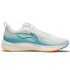 Li Ning Red Rabbit 5 Rebound Support Shock Absorption Durable Low Top Running Shoes Men Running Shoes ARMT047-1