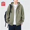 MINISO Heavyweight Hooded Zip-Up Casual Sweatshirt