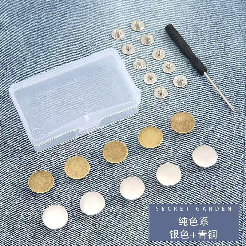 10PCS/Pack 17mm Jeans Waist Buttons Adjustable Nail Free Waist Extenders Buttons Detachable Clothing Buckle with Screwdriver