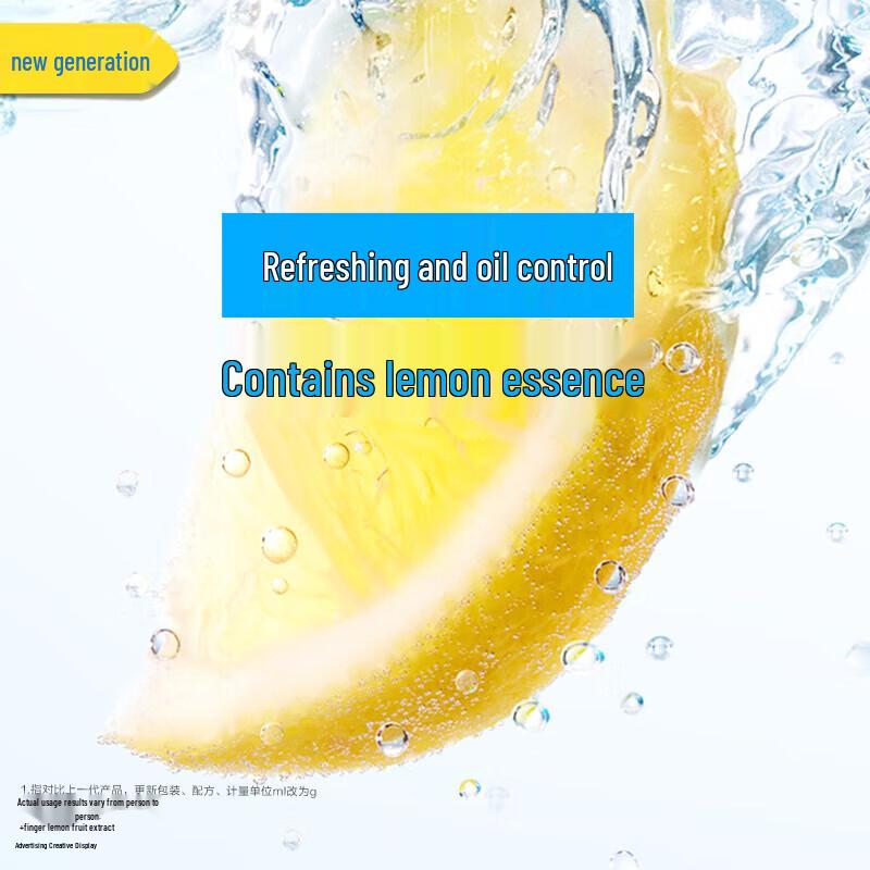 Head & Shoulders Anti-Dandruff Refreshing Oil Control Shampoo