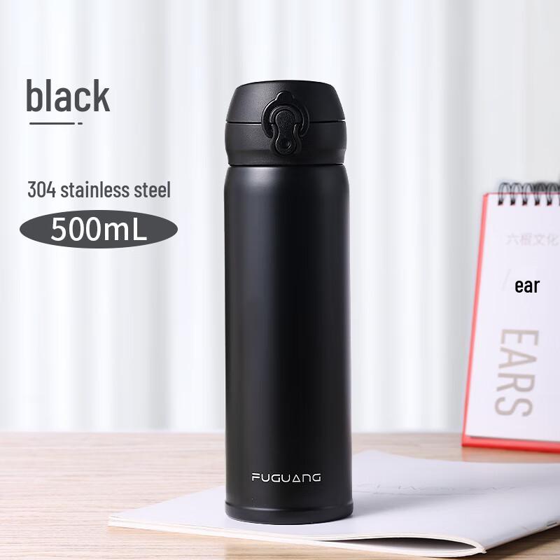 Fuguang Yixuan Vacuum Insulated Water Bottle