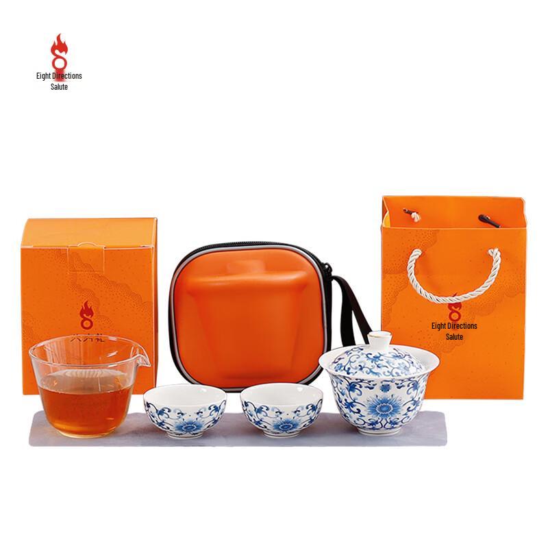 

Bafangli Blue and White Porcelain Travel Tea Set