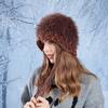 Autumn Winter Plush Pullover Hat Women Wool Hat Coldproof Warm Knitted Hat