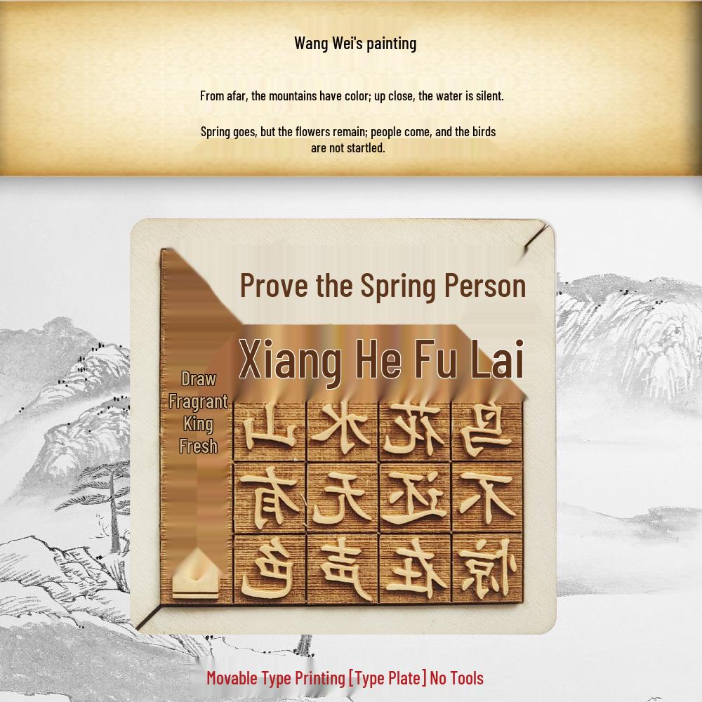 Movable Type Printing DIY Kit: Children's Handmade Heritage Toy with Stencils and Tools for Research Activities