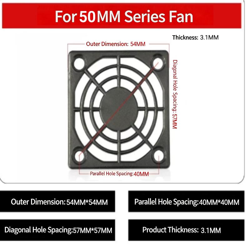 2Pcs Plastic PC Fan Dust Filter Cover Dustproof Protector for Computer Cooling Industrial Ventilation Setup
