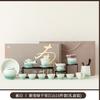Ceramic Kung Fu tea set, home living room office tea making tea, teapot cover bowl tea cup, complete tea set gift box