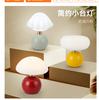 New, Desk Lamp Usb Charging Night Light Creative Bedroom Bedside Lamp Touch Eye Protection Learning Desk Lamp