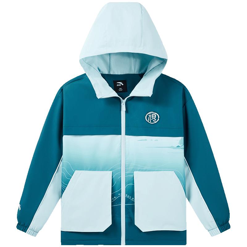 Anta Kids Boys Hooded Woven Sport Jacket 170