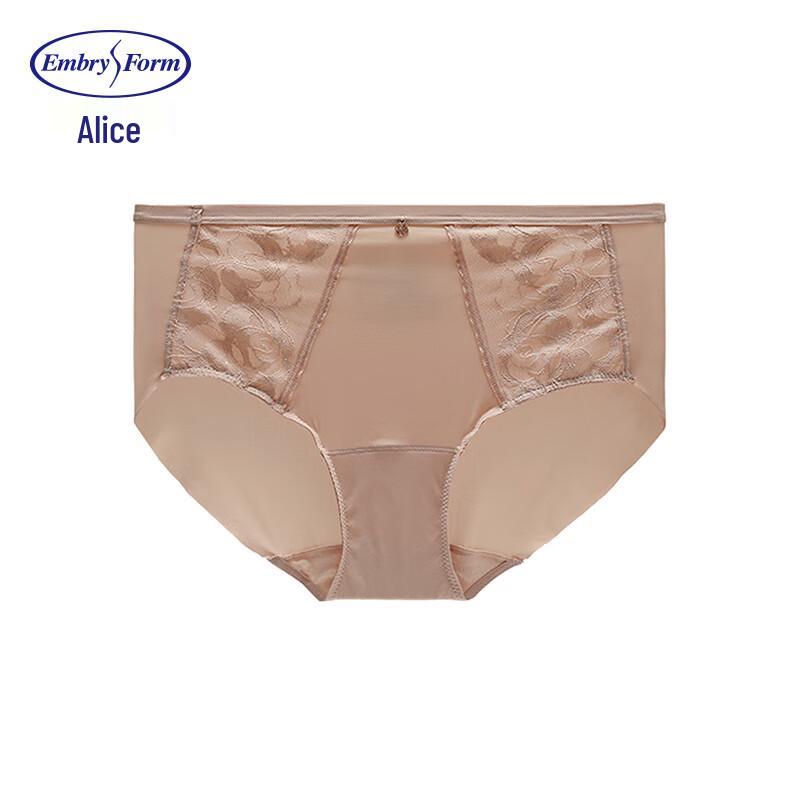 Aimer Mint Mambo Lace Patchwork Mid-Rise Briefs